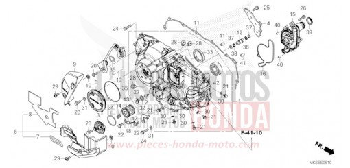 COPERCHIO CARTER MOTORE DESTRO (CRF1100D/D2/D4/DL/DL2/DL4) CRF1100D2M di 2021